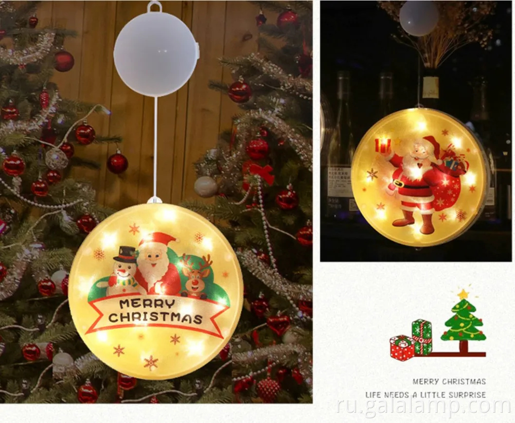 Очаровательные светодиодные сказочные огни с Santa и Elk Designs